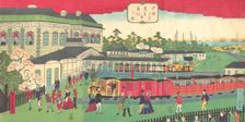Print, ca. 1870., ca. 1870. Creator: Shosai Ikkei
