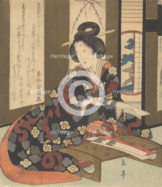 Print, ca. 1810. Creator: Gakutei.