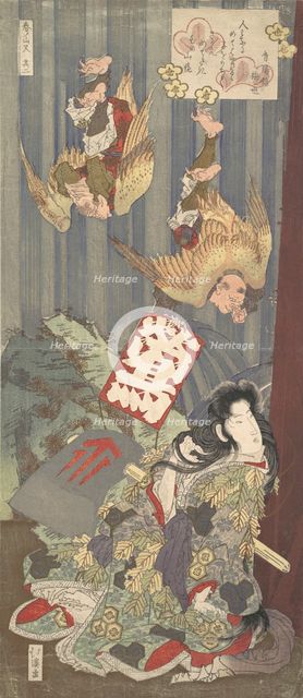Print, ca. 1820. Creator: Totoya Hokkei.