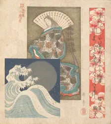 Print, ca. 1830. Creator: Gakutei