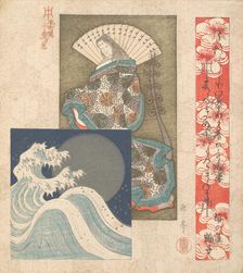 Print, ca. 1830. Creator: Gakutei