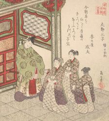 Print, ca. 1830. Creator: Gakutei