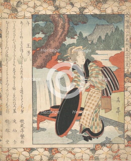 Print, ca. 1830. Creator: Gakutei.