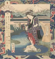 Print, ca. 1830. Creator: Gakutei