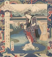 Print, ca. 1830. Creator: Gakutei