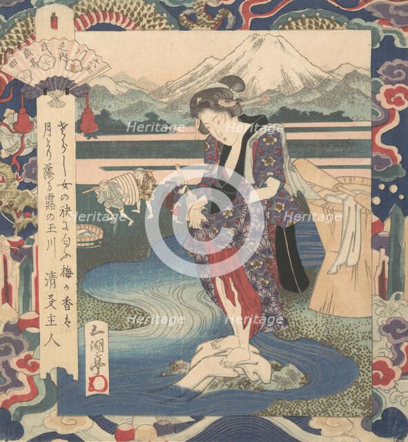 Print, ca. 1830. Creator: Gakutei.