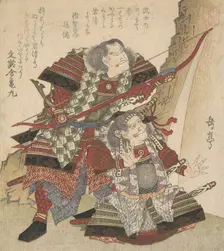 Print, ca. 1830. Creator: Gakutei