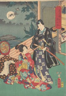 Print. Creator: Utagawa Kunisada