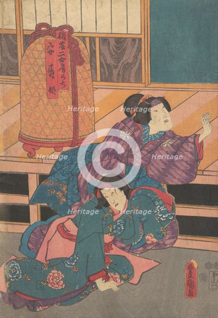 Print. Creator: Utagawa Kunisada.