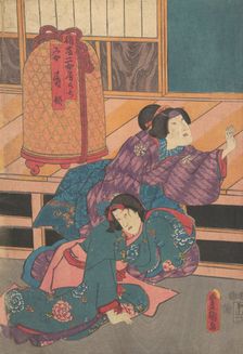 Print. Creator: Utagawa Kunisada