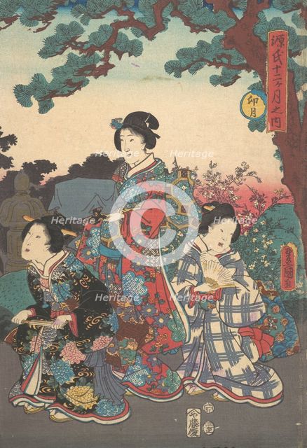 Print. Creator: Utagawa Kunisada.