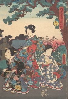 Print. Creator: Utagawa Kunisada
