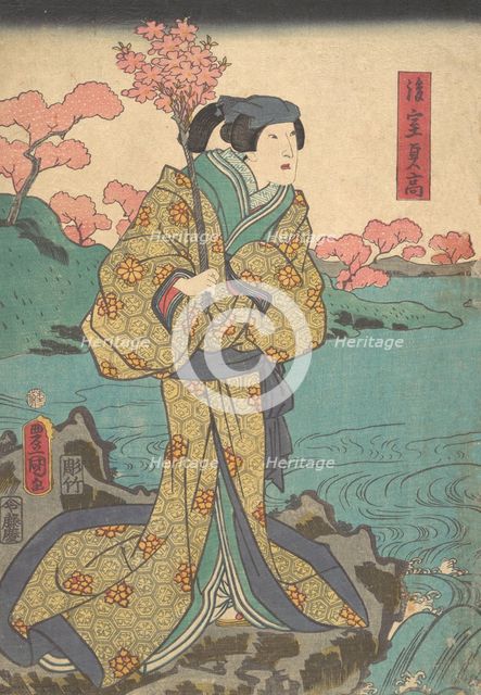 Print. Creator: Utagawa Kunisada.