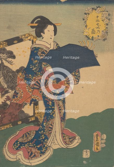 Print. Creator: Utagawa Kunisada.