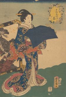 Print. Creator: Utagawa Kunisada