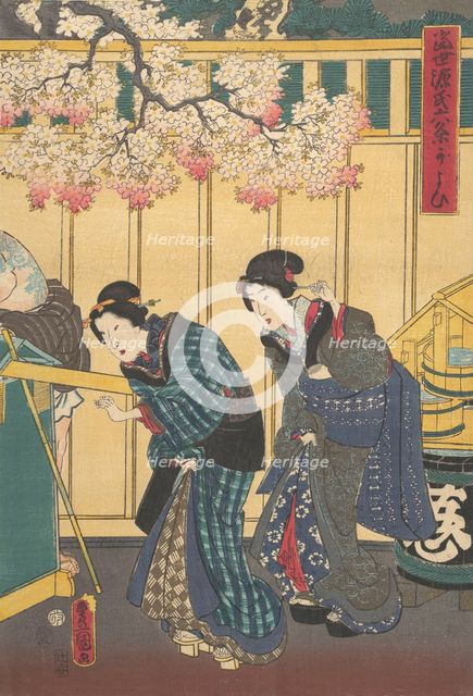 Print. Creator: Utagawa Kunisada.