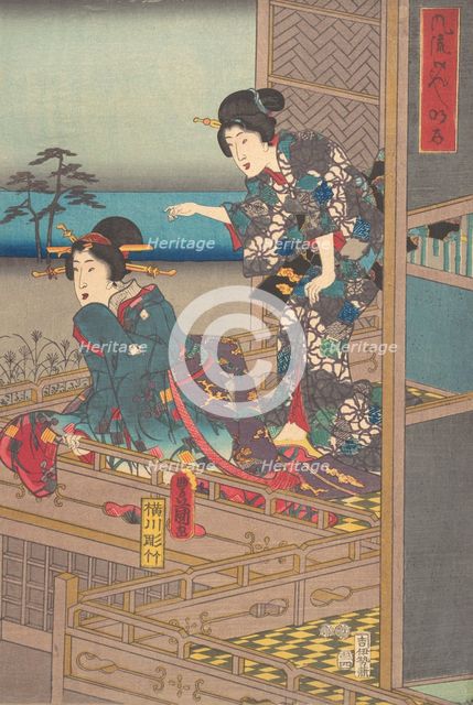 Print. Creator: Utagawa Kunisada.