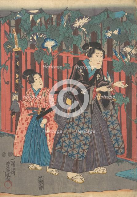 Print. Creator: Utagawa Kunisada.