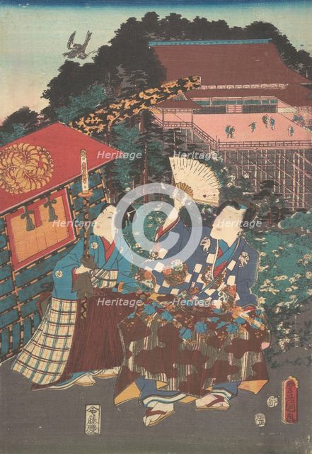 Print. Creator: Utagawa Kunisada.