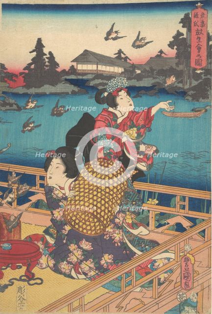 Print. Creator: Utagawa Kunisada.