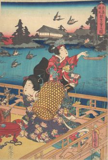 Print. Creator: Utagawa Kunisada
