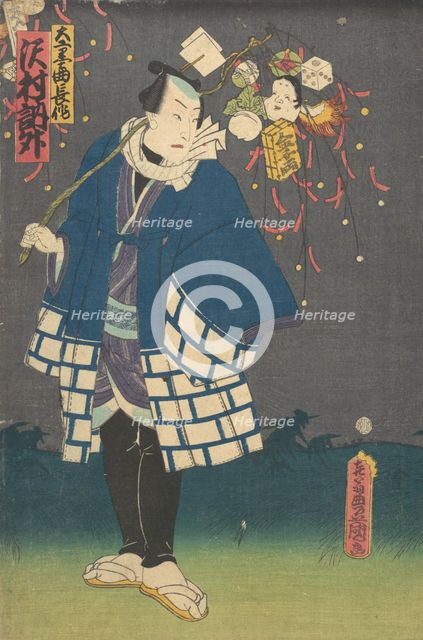 Print. Creator: Utagawa Kunisada.