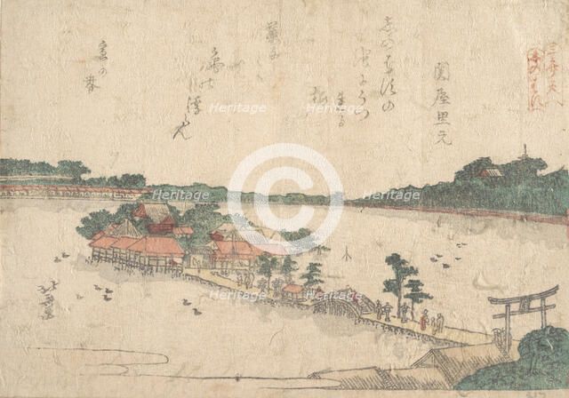 Print. Creator: Hokusai.