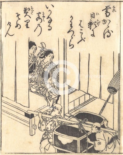 Print. Creator: Nishikawa Sukenobu.