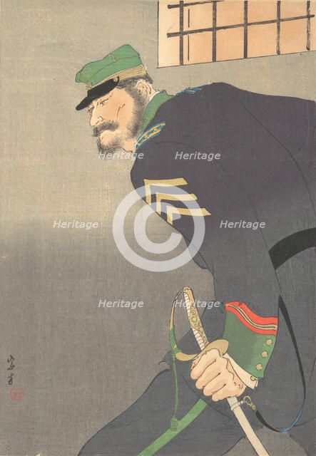Print, [soldier with sword], ca. 1906. Creator: Munakata.