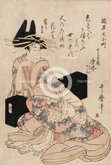 Print - The courtesan Chojiya Karakoto, 18th century. Artist: Kitagawa Utamaro.