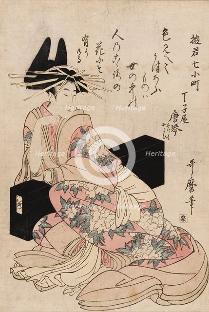 Print - The courtesan Chojiya Karakoto, 18th century. Artist: Kitagawa Utamaro.
