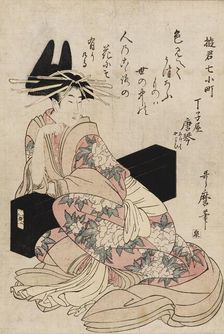 Print - The courtesan Chojiya Karakoto, 18th century. Artist: Kitagawa Utamaro