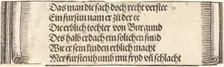 Printed text for "The Betrothal of Maximilian with Mary of Burgundy", 1515. Creator: Albrecht Durer