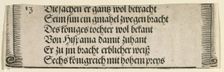 Printed text for "The Betrothal of Philip the Fair with Joan of Castile", 1515. Creator: Albrecht Durer