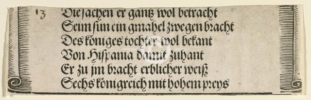 Printed text for "The Betrothal of Philip the Fair with Joan of Castile", 1515. Creator: Albrecht Durer.