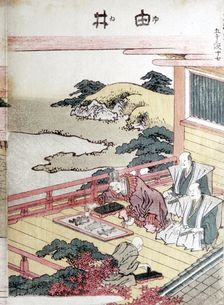 Printmakers, Japanese