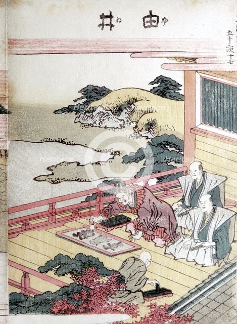 Printmakers, Japanese. Artist: Unknown