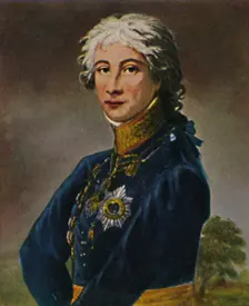 Prinz Louis Ferdinand von Preußen 1934. Creator: Unknown