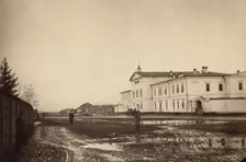 Prison in Irkutsk, eastern Siberia, 1885. Creator: Unknown