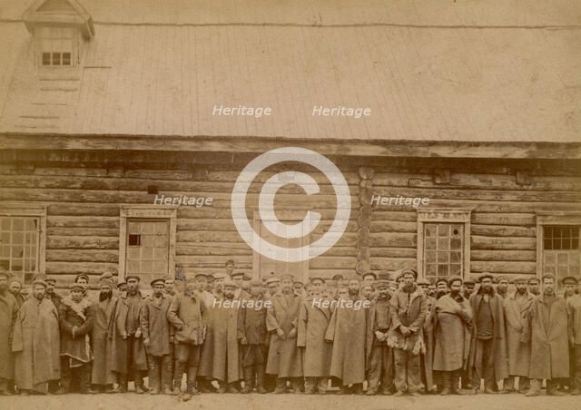 Prisoner verification, 1890. Creator: Unknown.