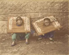 Prisoniers, 1870s. Creator: Unknown