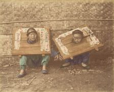 Prisoniers, 1870s. Creator: Unknown