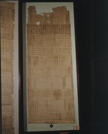 Privilege granted by Pope John XIII Agnovimus Qualiter to the Count of Barcelona, ??Borrell II,…