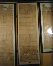 Privilege granted by Pope John XIII Dilectioni et Fraternitati to the bishops of Gauls papyrus…