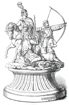 Prize Plate - Goodwood Races - the Goodwood Cup, 1850. Creator: Unknown