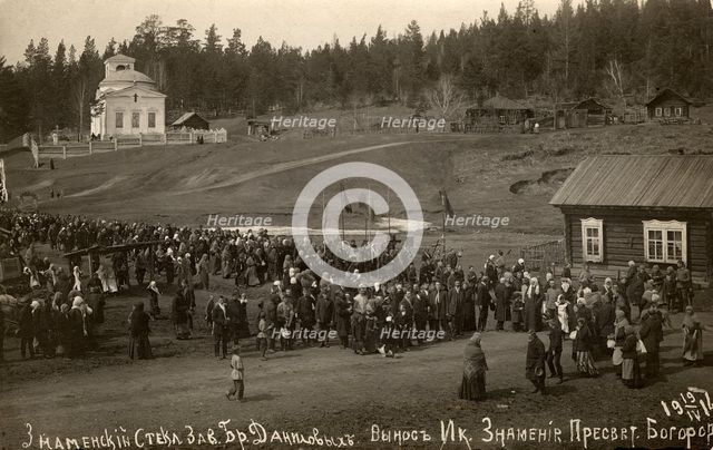 Procession of the cross during Easter week at the Znamenskaya glass factory, 1914. Creator: S. Ia. Mamontov.