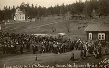 Procession of the cross during Easter week at the Znamenskaya glass factory, 1914. Creator: S. Ia. Mamontov