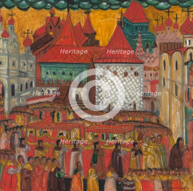Procession of the Cross in Celebration of the Birth of Peter the Great, 1917.