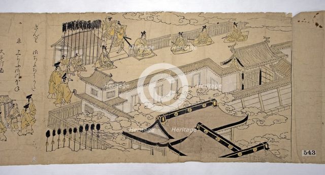 Procession of the Emperor and His Suite, 1626. Creator: Kano School.