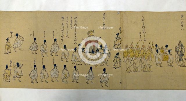 Procession of the Emperor and Suite, 1626. Creator: Kano School.